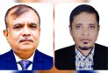 ইবির নতুন উপ-উপাচার্য এমতাজ হোসেন,কোষাধ্যক্ষ ইদ্রিস আলী